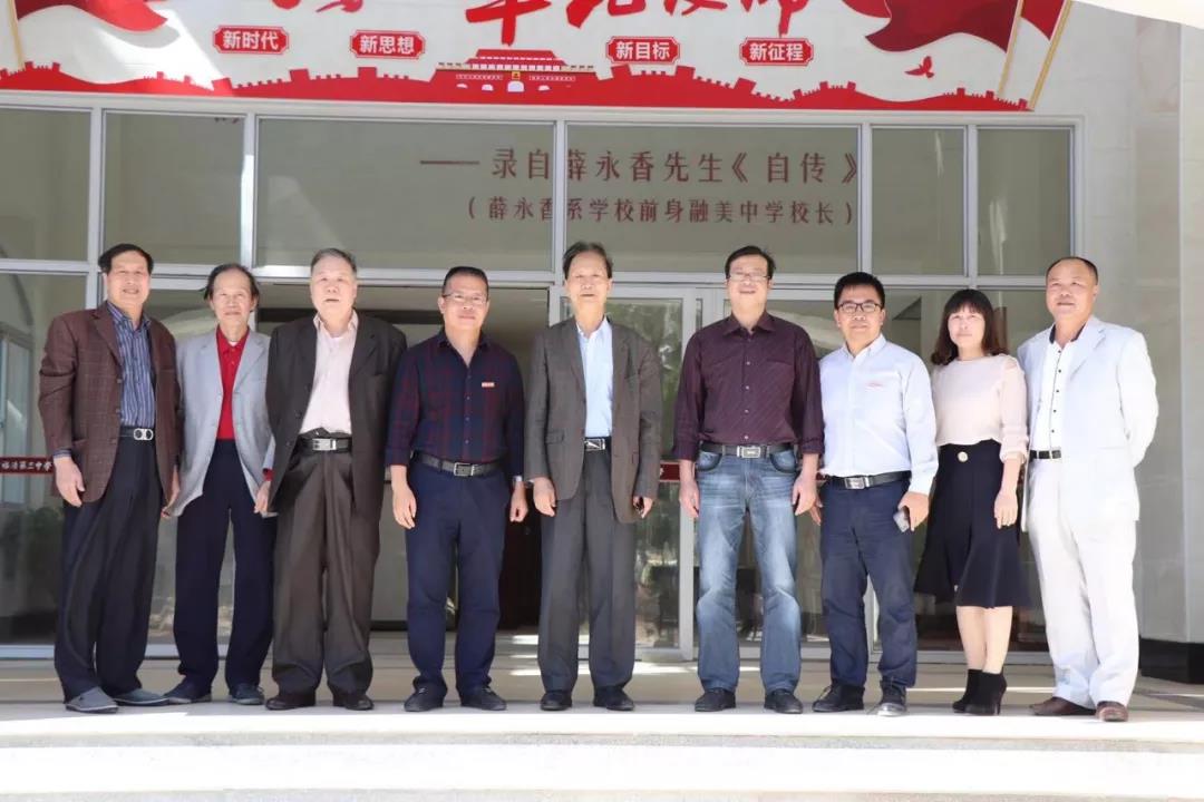 福清龙田镇走出的清华院长!他,才是真正的巨星!