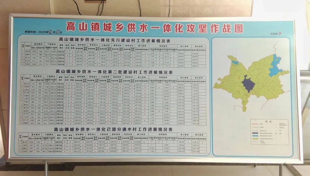 建徳新安江绿道.jpg
