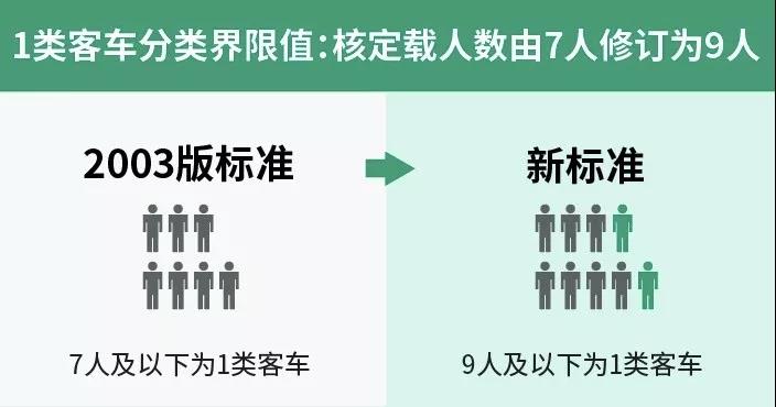 微信图片_20190903101653.jpg