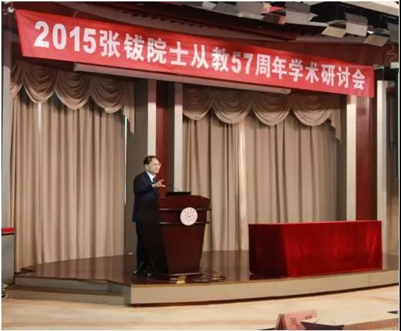 微信图片_20190910142247.jpg