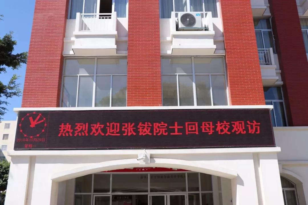 微信图片_20190910142445.jpg