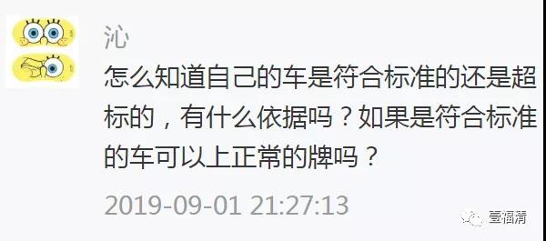 微信图片_20190910142839.jpg