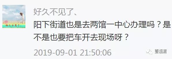 微信图片_20190910142925.jpg