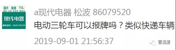 微信图片_20190910143014.jpg