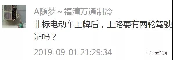 微信图片_20190910143045.jpg