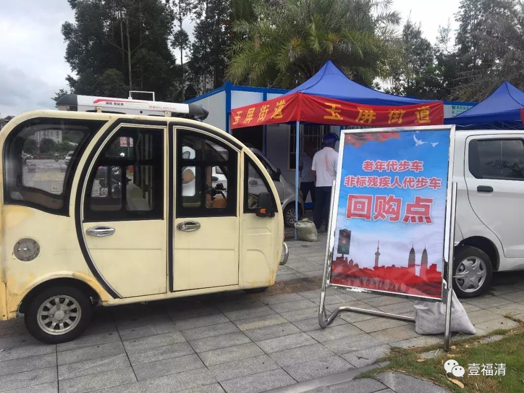 微信图片_20190910143218.jpg
