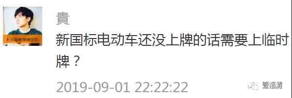 微信图片_20190910143220.jpg