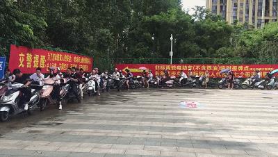 微信图片_20190910143240.gif