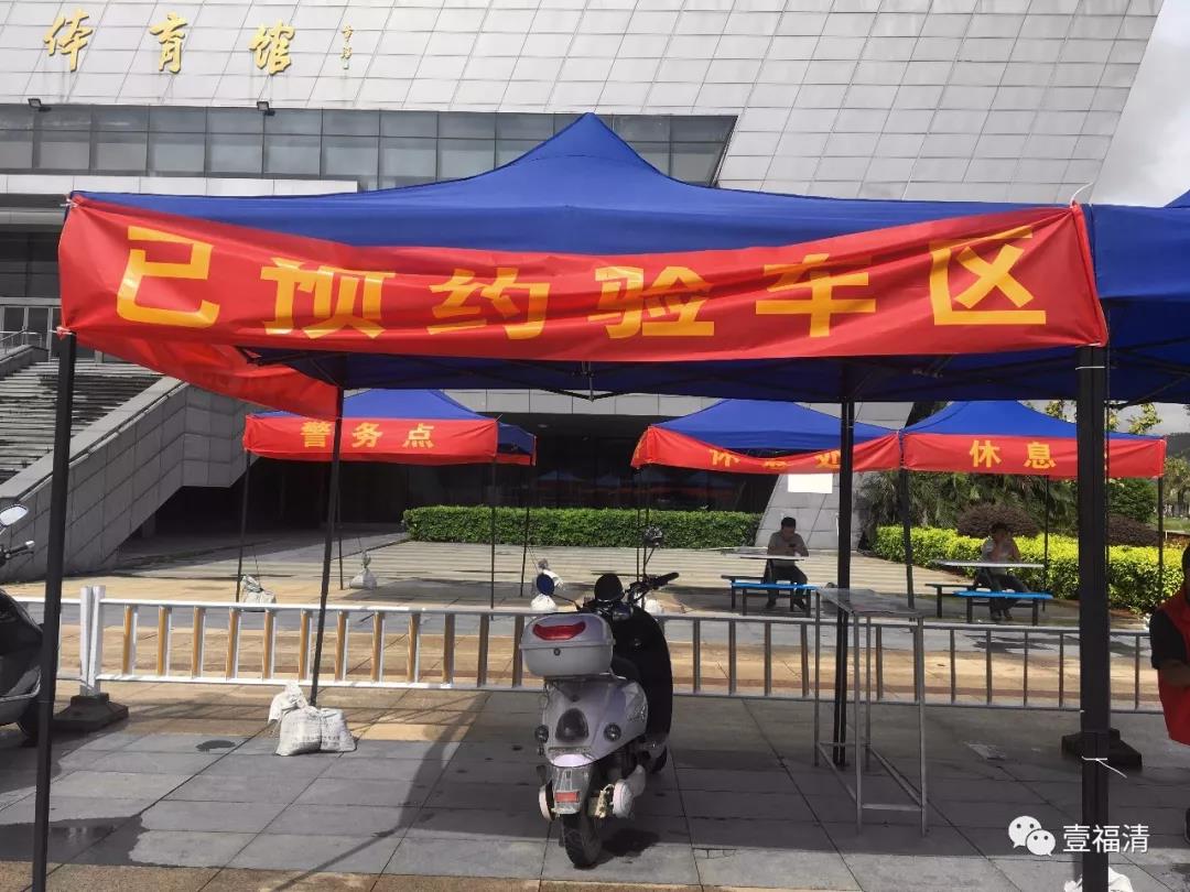 微信图片_20190910143313.jpg