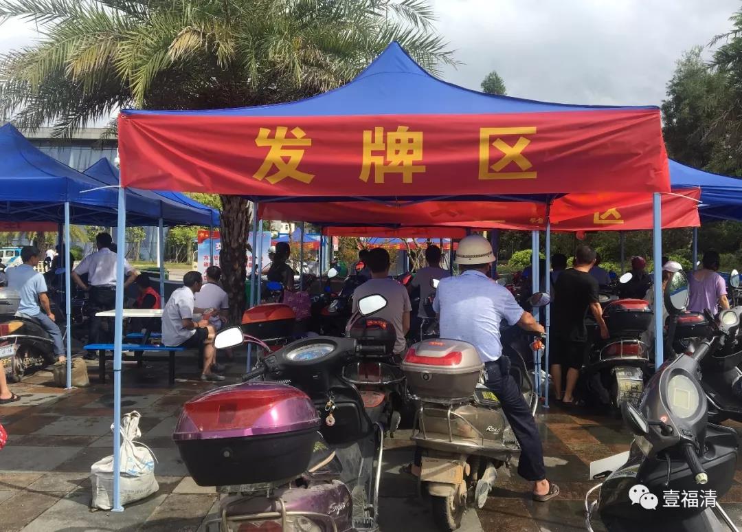 微信图片_20190910143323.jpg