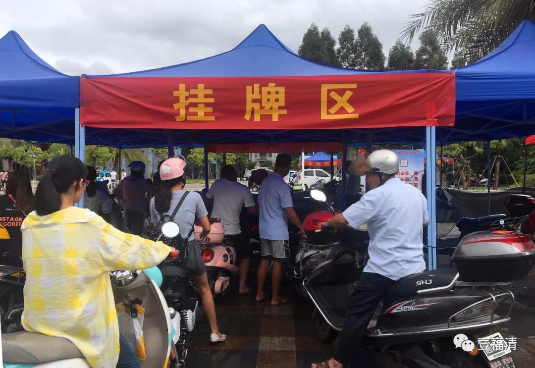 微信图片_20190910143325.jpg