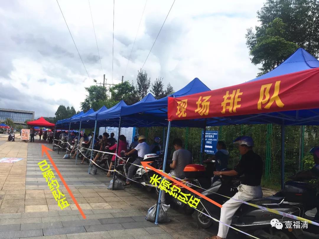 微信图片_20190910143330.jpg