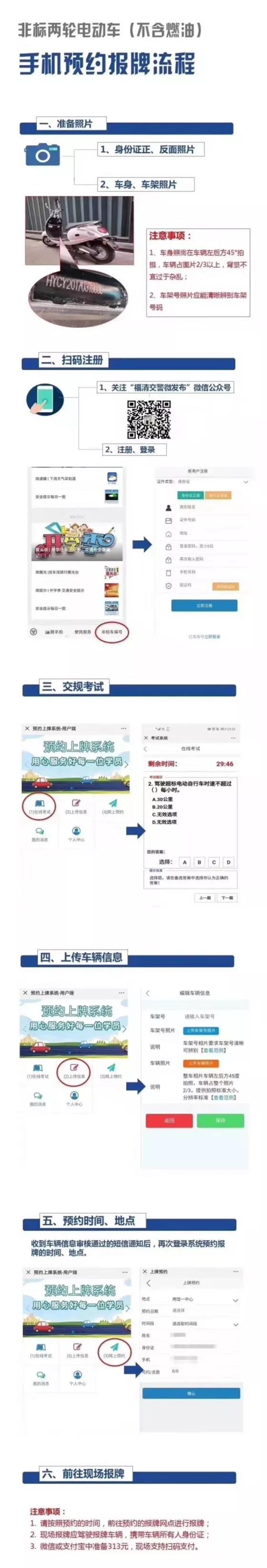 微信图片_20190910143332.jpg