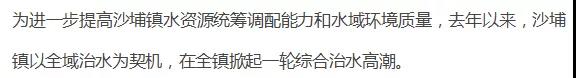 微信图片_20190910144025.jpg