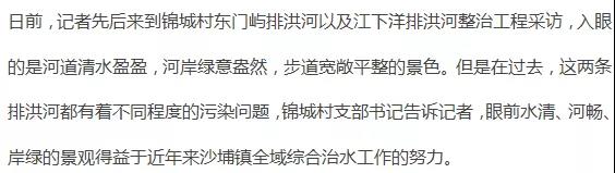 微信图片_20190910144029.jpg