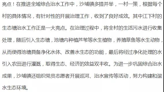 微信图片_20190910144032.jpg