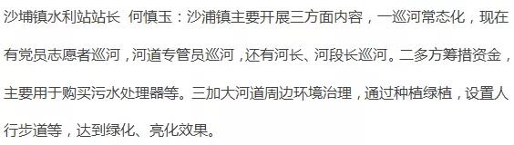 微信图片_20190910144036.jpg