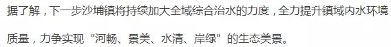 微信图片_20190910144040.jpg