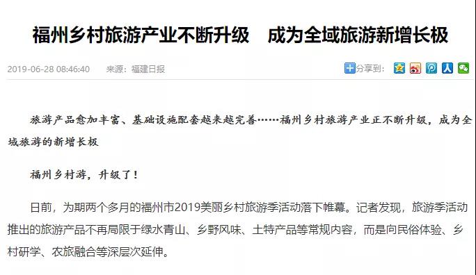 微信图片_20190911104138.jpg