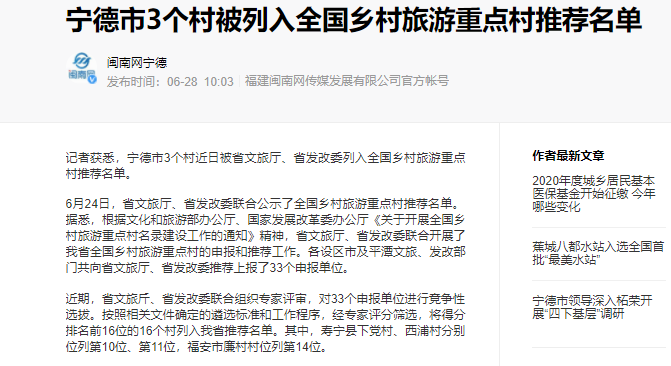 微信图片_20190911104208.png