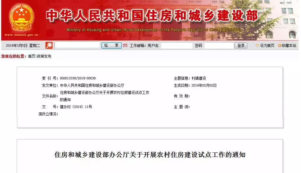 微信图片_20190911104318.jpg