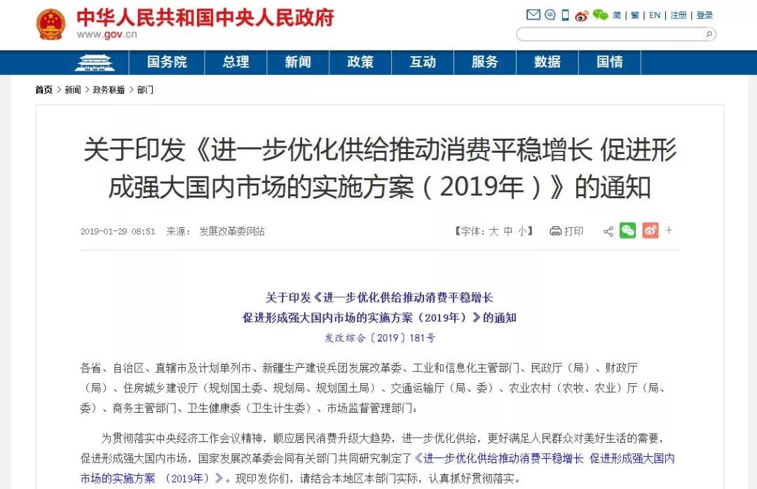 微信图片_20190911104402.jpg