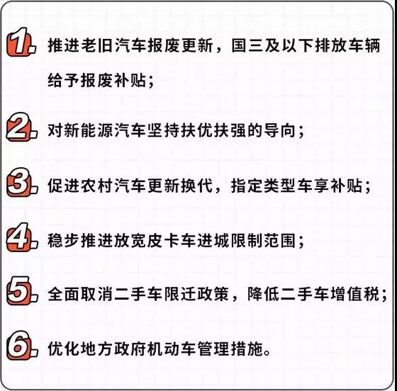 微信图片_20190911104414.jpg