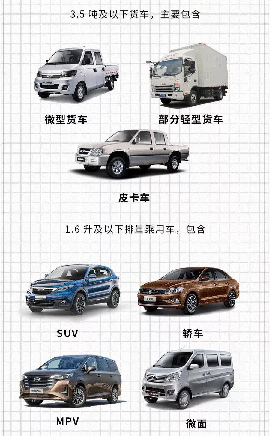 微信图片_20190911104426.jpg