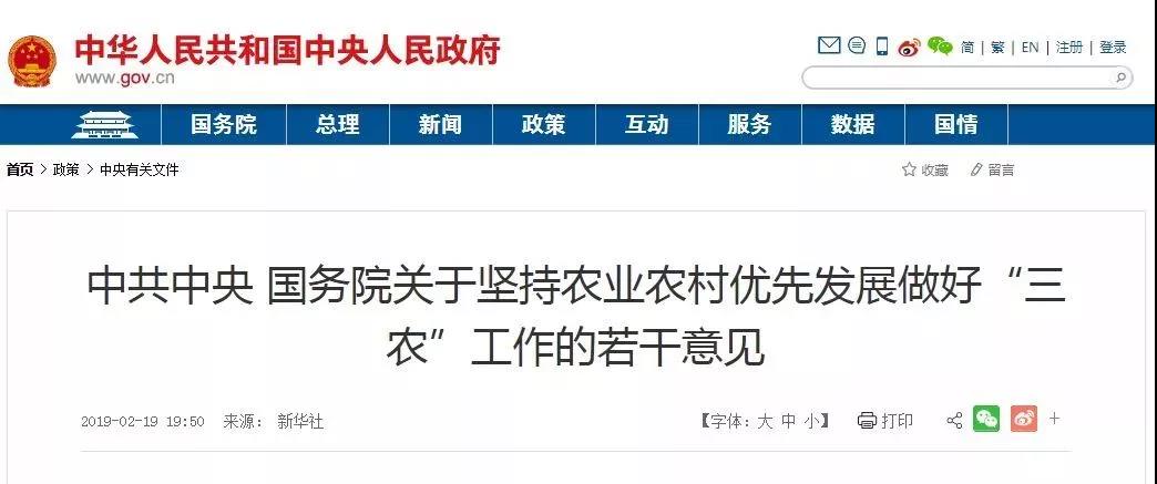 微信图片_20190911104524.jpg