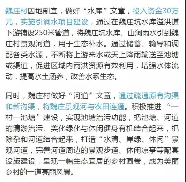 微信图片_20190911105106.jpg 微信图片_20190911105106.jpg