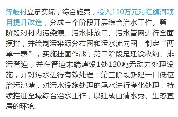 微信图片_20190911105109.jpg 微信图片_20190911105109.jpg