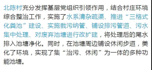 微信图片_20190911105113.jpg 微信图片_20190911105113.jpg