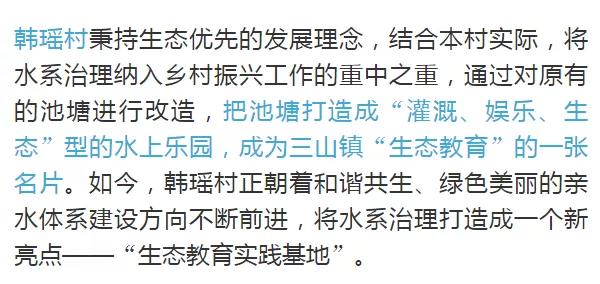 微信图片_20190911105118.jpg 微信图片_20190911105118.jpg