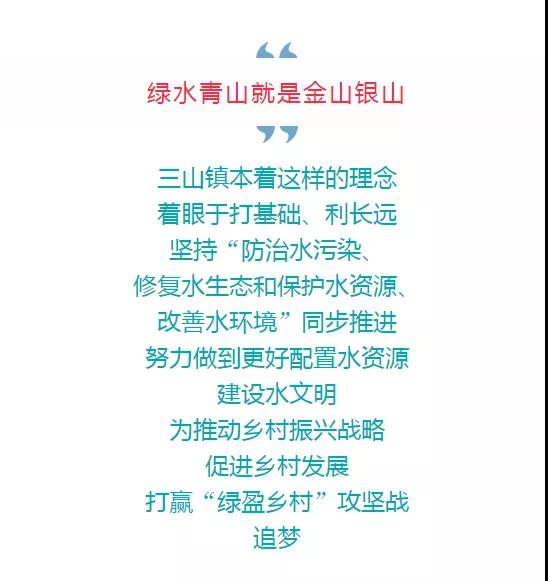 微信图片_20190911105124.jpg 微信图片_20190911105124.jpg
