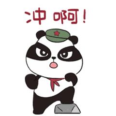 微信图片_20190911105127.gif 微信图片_20190911105127.gif