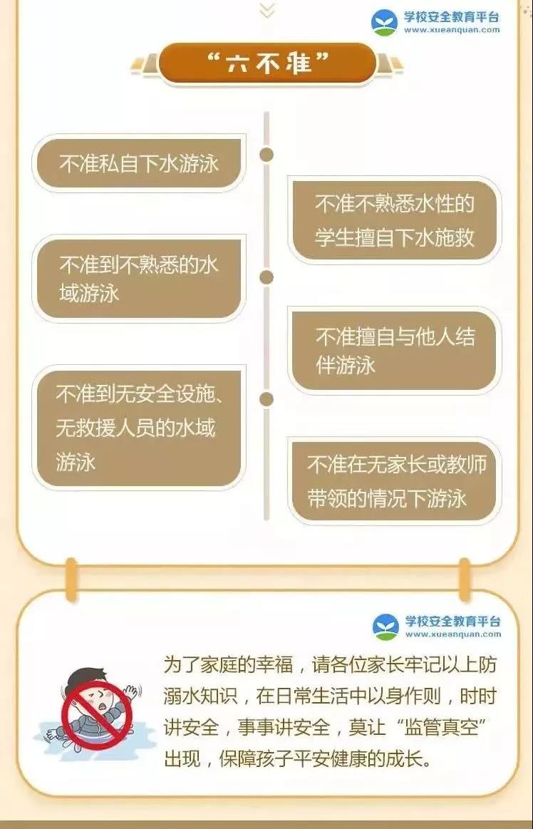 微信图片_20190917111120.jpg