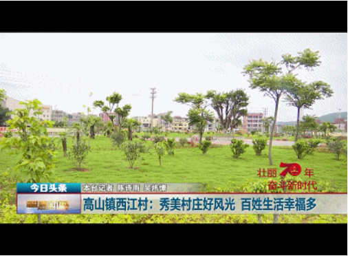 微信截图_20191011083834.png 微信截图_20191011083834.png