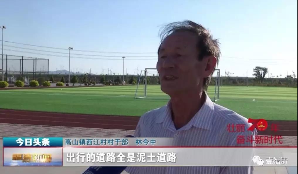 微信图片_20191011083804.jpg 微信图片_20191011083804.jpg