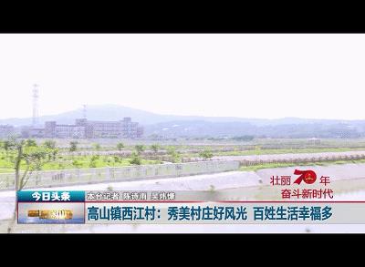 微信图片_20191011083806.gif 微信图片_20191011083806.gif