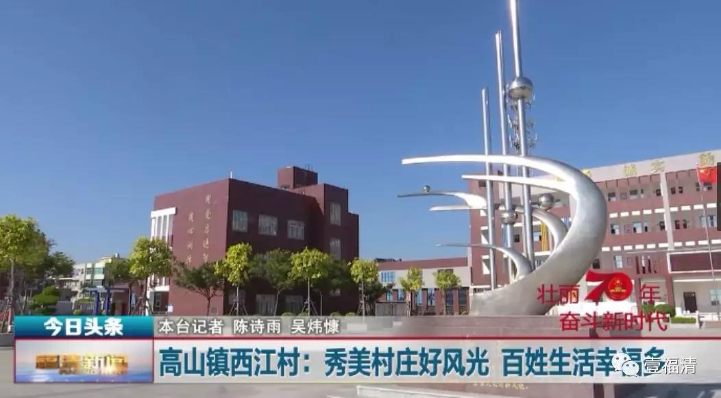 微信图片_20191011083808.jpg 微信图片_20191011083808.jpg