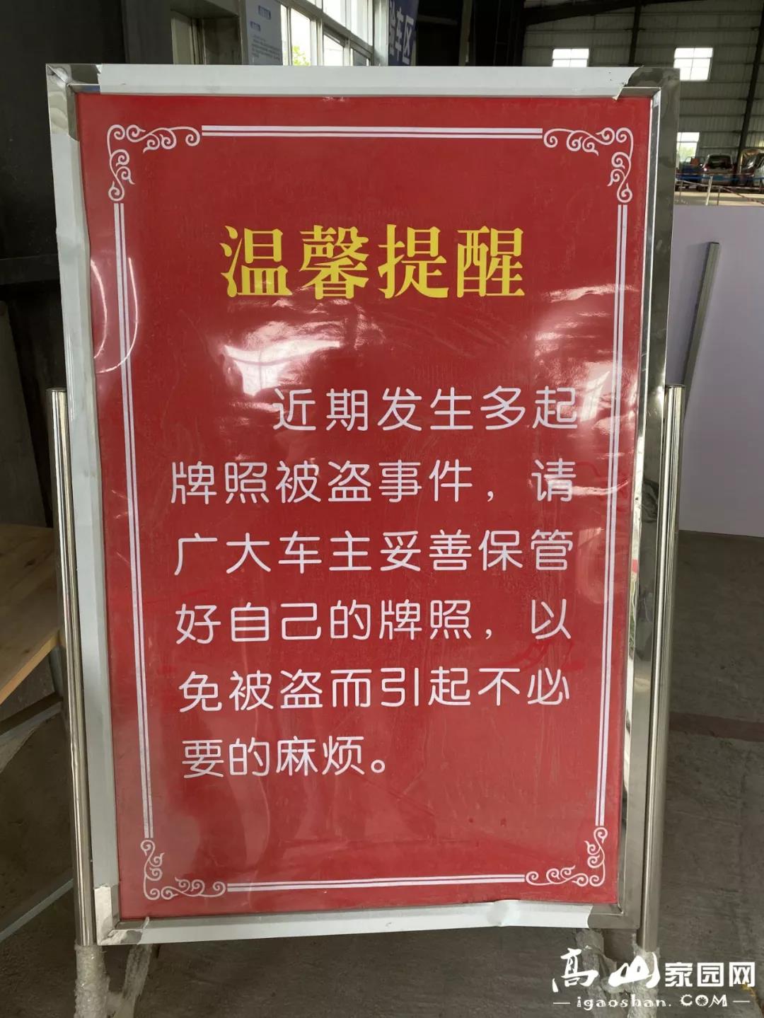 微信图片_20191101100020.jpg
