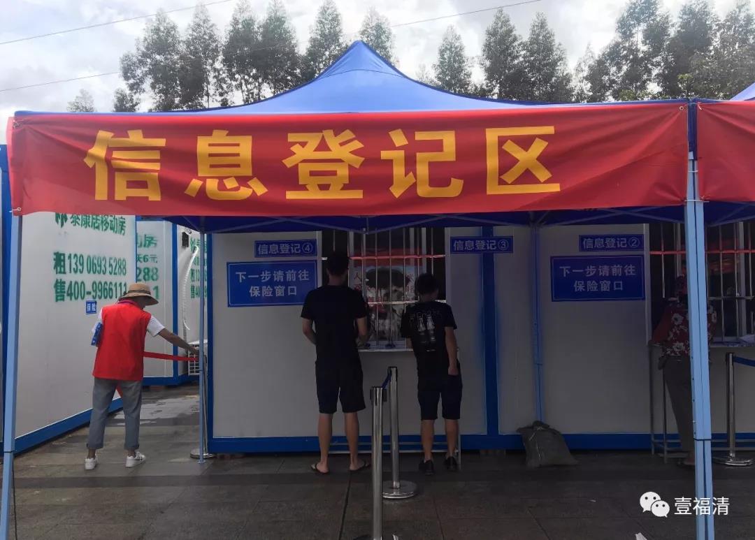微信图片_20191101100026.jpg