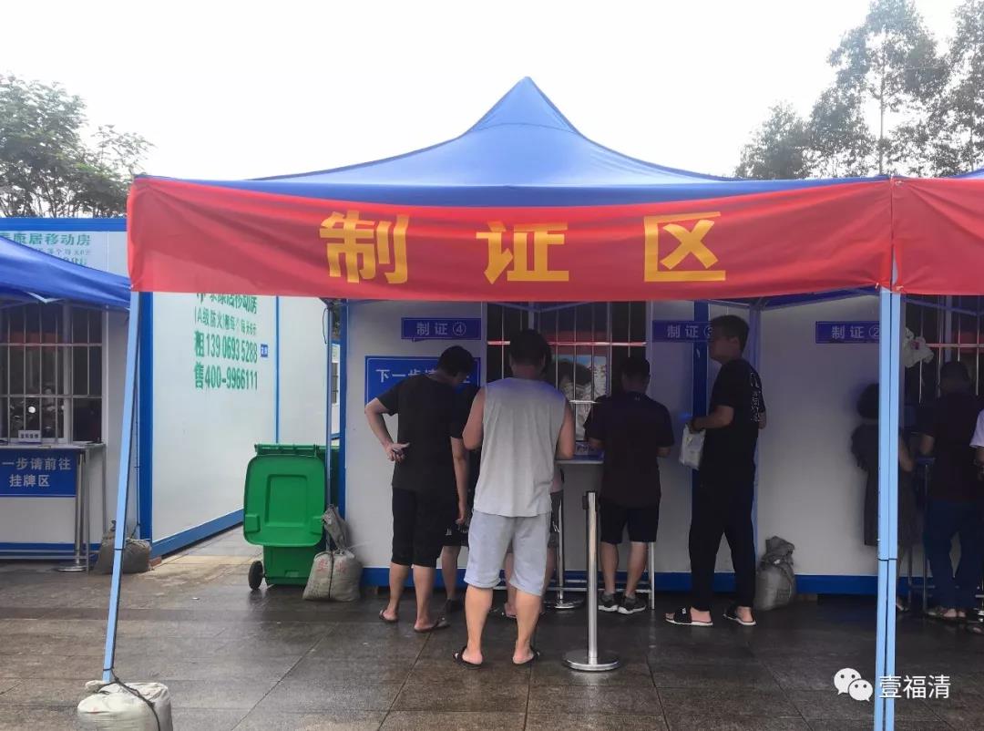 微信图片_20191101100031.jpg