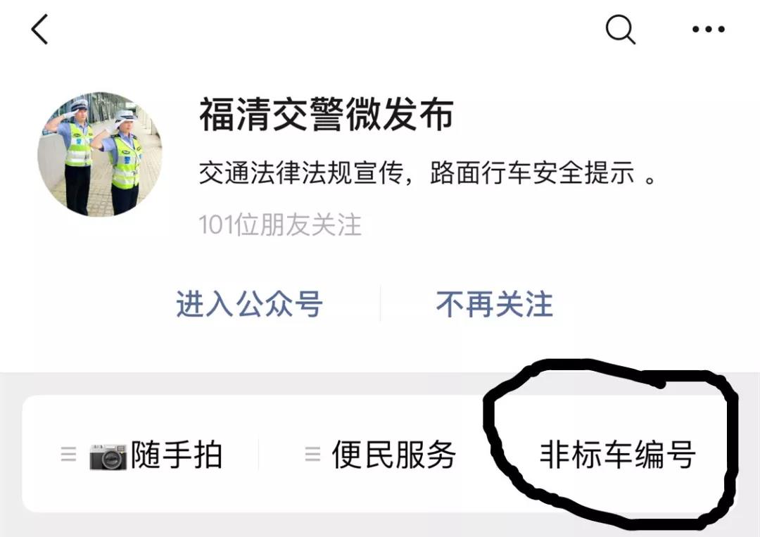 微信图片_20191101100036.jpg