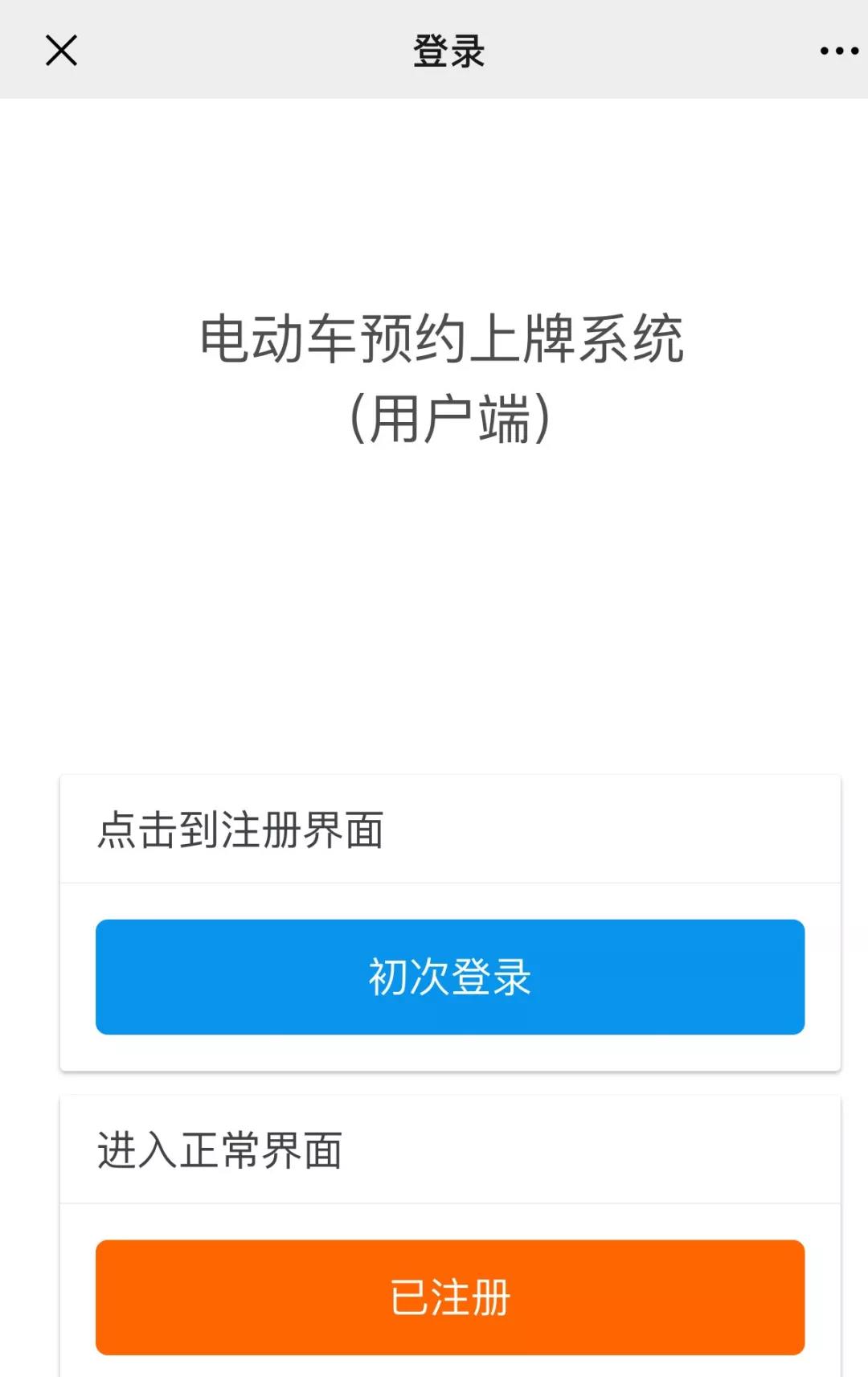 微信图片_20191101100041.jpg