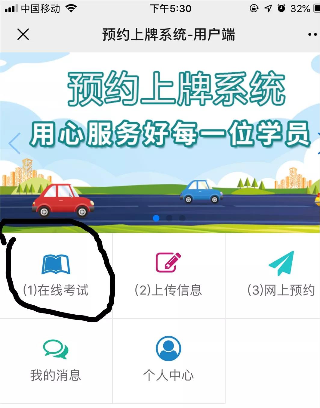 微信图片_20191101100047.jpg