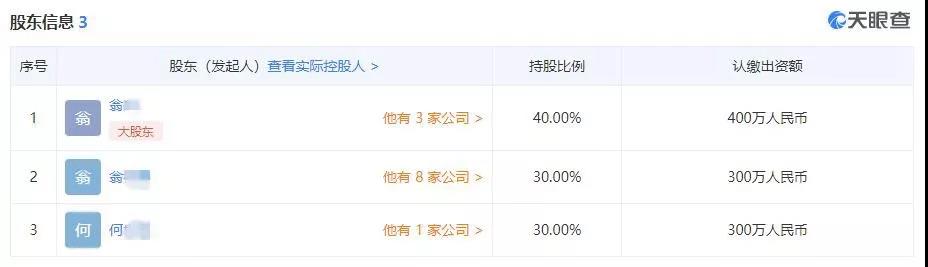 微信图片_20191102151648.jpg 微信图片_20191102151648.jpg