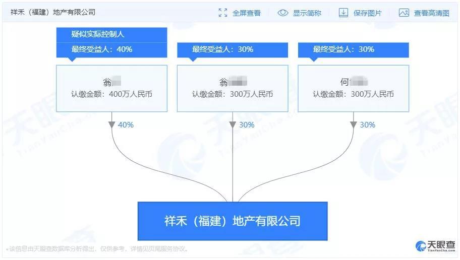 微信图片_20191102151657.jpg 微信图片_20191102151657.jpg