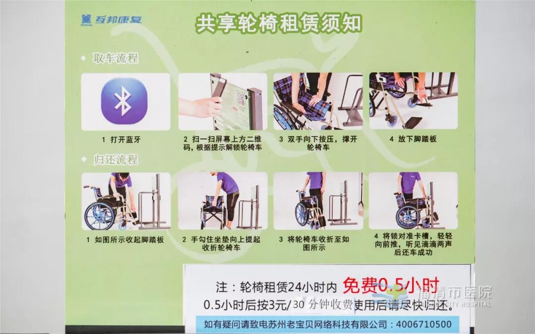 微信图片_20191105113932.jpg