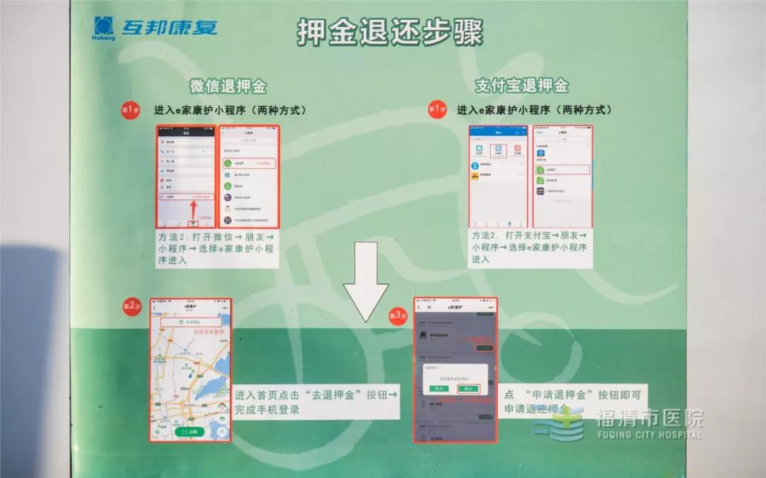 微信图片_20191105113934.jpg